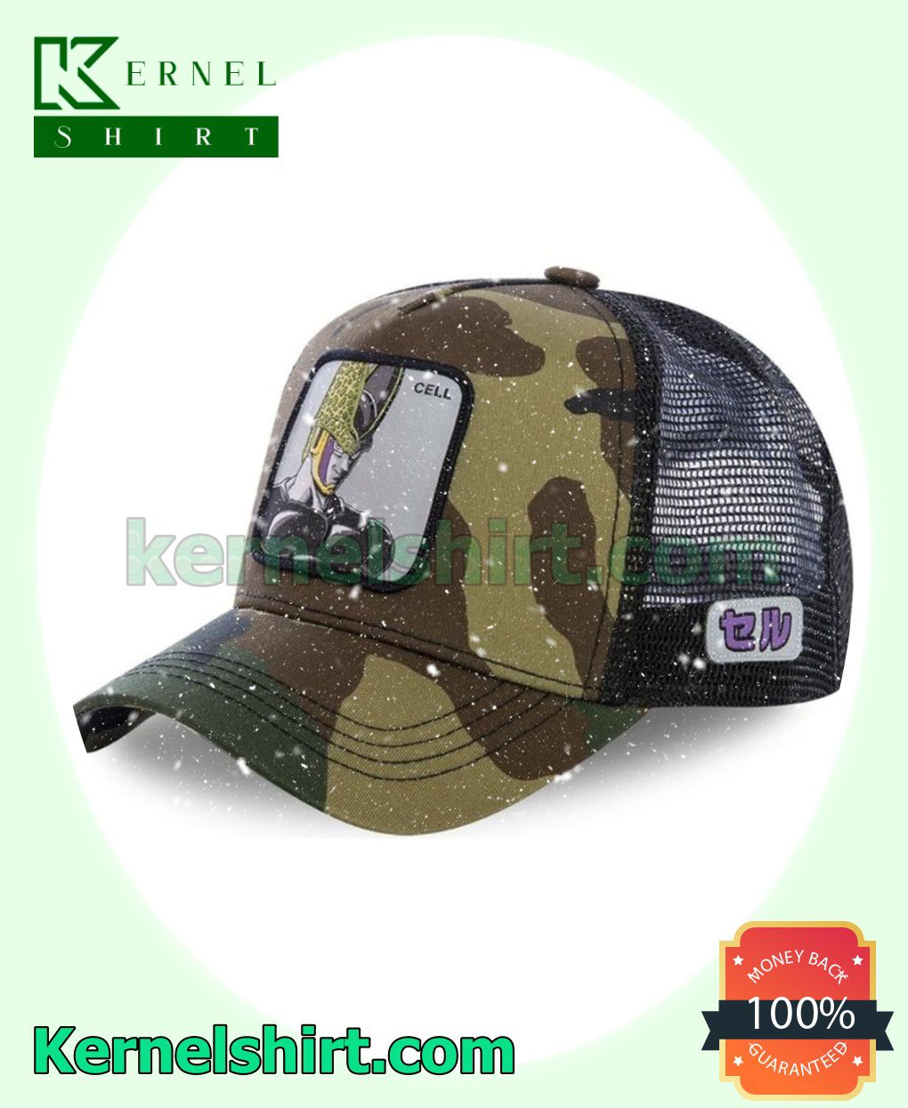 Cell Dragon Ball Camouflage Trucker Classic Cap